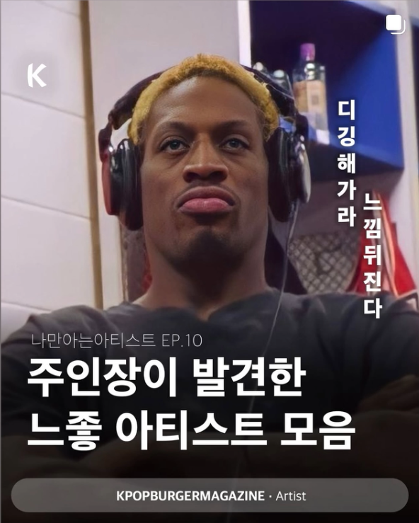 스크린샷 2025-12-11 오후 9.24.14