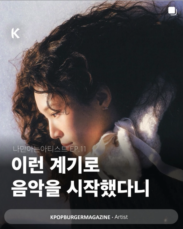 스크린샷 2025-12-11 오후 9.24.22