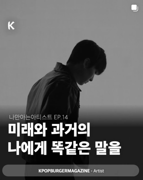 스크린샷 2025-12-11 오후 9.24.40