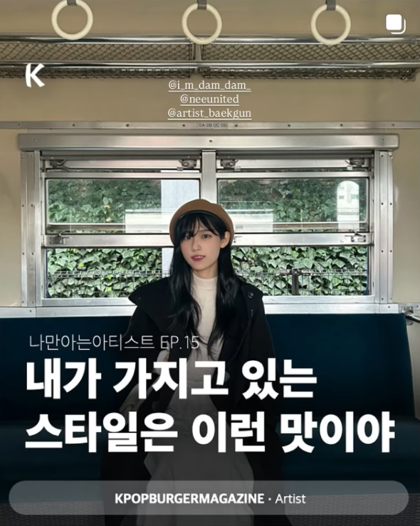 스크린샷 2025-12-11 오후 9.24.49