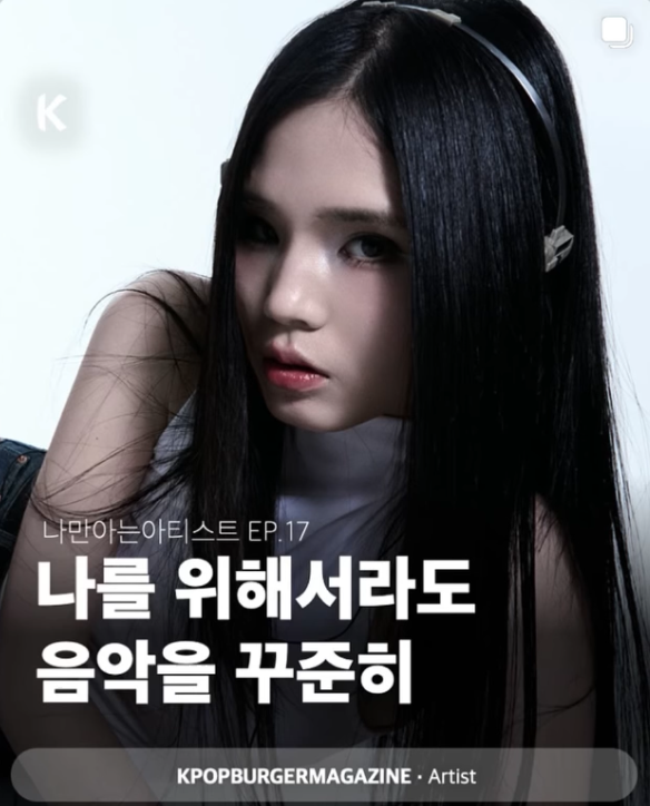 스크린샷 2025-12-11 오후 9.24.58