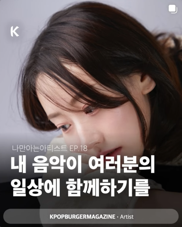 스크린샷 2025-12-11 오후 9.25.08