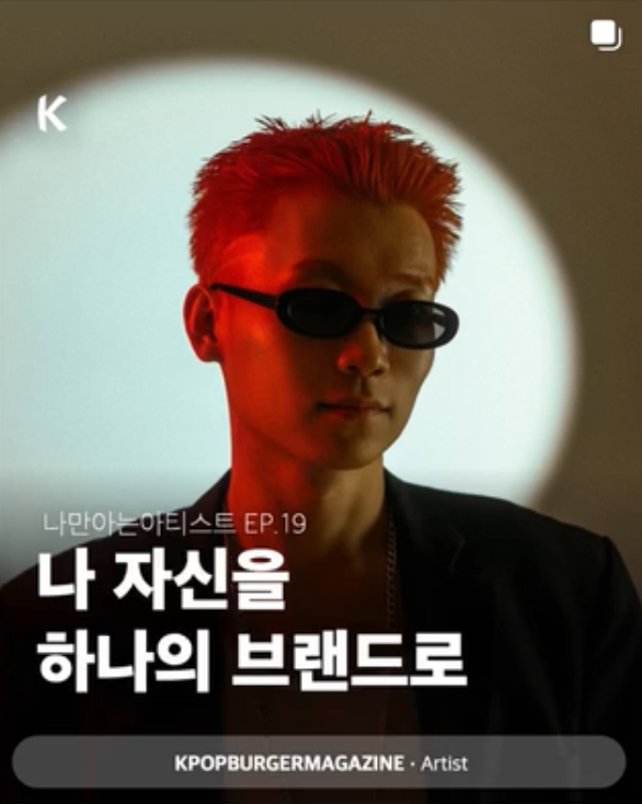 스크린샷 2025-12-11 오후 9.25.15